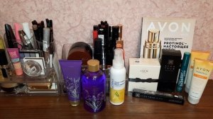 Заказ №2 Avon / Апрель 2022