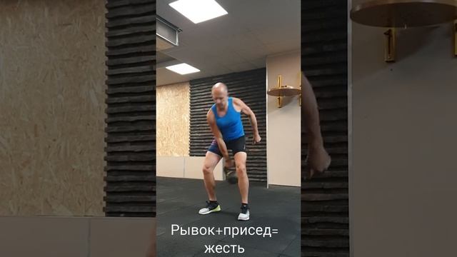 Отличная нагрузка  даже с  16 кг гирей