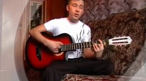 Дочь прокурора (cover)
