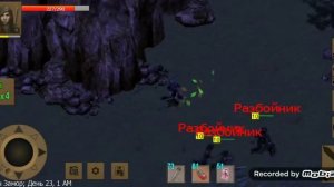 Где найти 4 тома по некромантии в игре Exiled Kingdoms