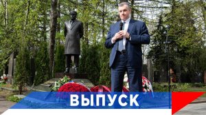 Слуцкий: Жириновский живёт внутри каждого из нас!
