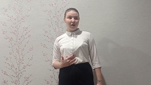 Дмитриева Анастасия Приамурский государственный университет имени Шолом-Алейхема А.П. Чехов Ушла смотреть онлайн