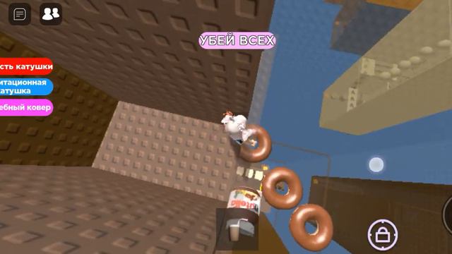 2 часть играем в тавер. смотреть онлайн