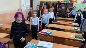 1Б физминутка «Зарядка с буквами»