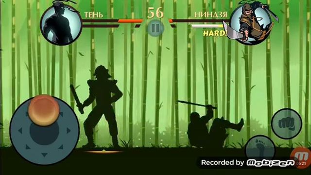 Как пройти шедувай 2 легендарное видео смотреть онлайн