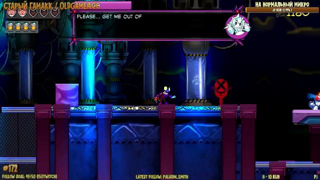 Nefarious | PC | Blind! смотреть онлайн