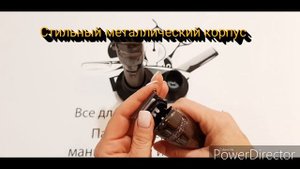Babyliss Pro 4Artists машинка для стрижки +триммер FX8705E