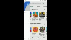 Не работает гугл плей. Что делать если не работает Google Play Market на Мейзу, Xiaomi и Самсунг