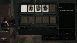 JEENS НАКАЗАН ЗА ЛУДОМАНИЮ В STALKER GAMMA