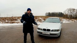 Стоит ли брать в 2023 году? Обзор BMW E39.  #AvtoMalina