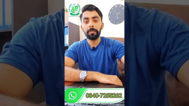 SAP ERP Course Training Center in Rawalpindi IslamabadWhat is SAP Accounting CourseSAP B1 Course