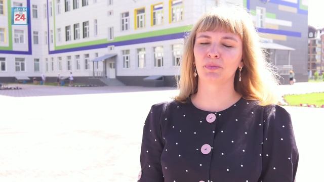 В Абакане начала работу комиссия по оценке готовности образовательных учреждений