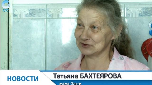 В региональном Правительстве вручили медали "Материнская доблесть" смотреть онлайн