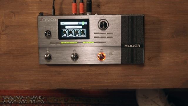 Гитарный процессор Mooer GE200