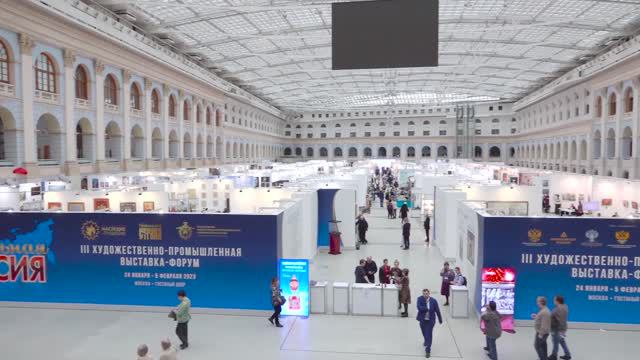 Промо ролик Уникальная Россия-2024