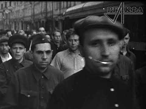 Киножурнал первых месяцев Великой Отечественной (Союзкиножурнал № 64, 1941 г.)