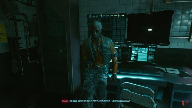 Cyberpunk 2077 — Оттепель и культовый пистолет Декса "План-Б" #119 смотреть онлайн