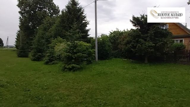 Продается земельный участок 17 соток в деревне Копылиха, Александровский район, Владимирская област