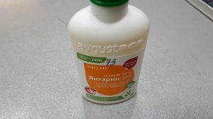 Янтарная кислота  для растений. Нужна ли она?