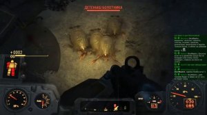 Прохождение Fallout 4 - часть 30 (Замок Минитменов)