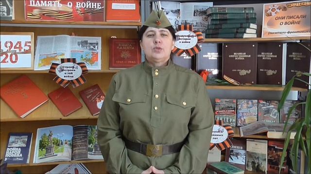 Джалиль М. Чулочки, читает Неля Седых. с. Скородное.mp4
