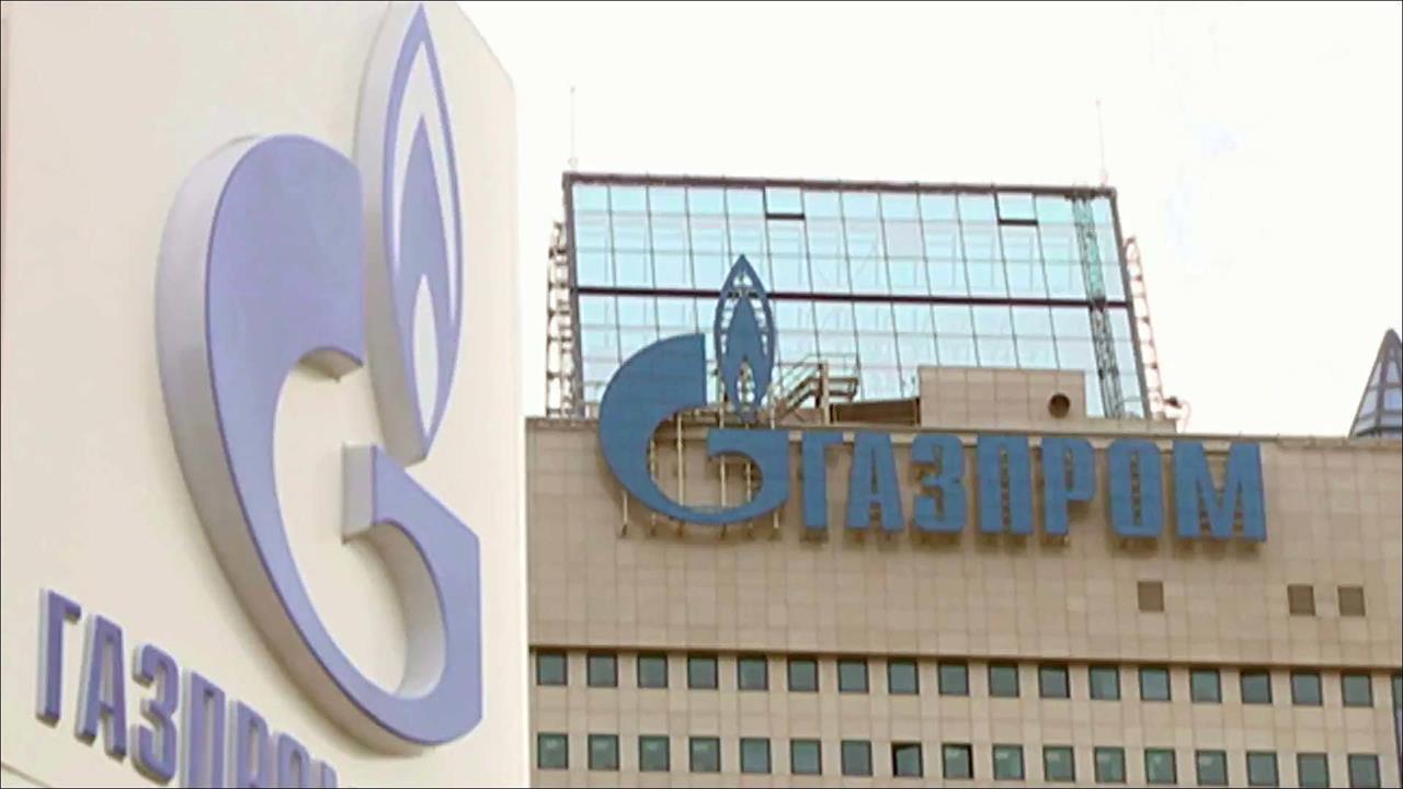 "Газпром" вышел на первое место в рейтинге ведущих энергокомпаний мира