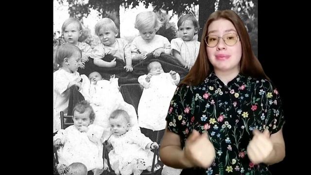 "69 детей "😧 смотреть онлайн