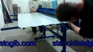 видеоролик изготовления профнастила на гибочном станке