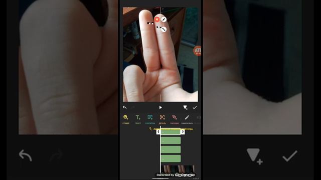 хс чо писать #пальчики#любовь#активвернись❤ смотреть онлайн