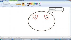 Paint (уроки рисование) для школьников№1