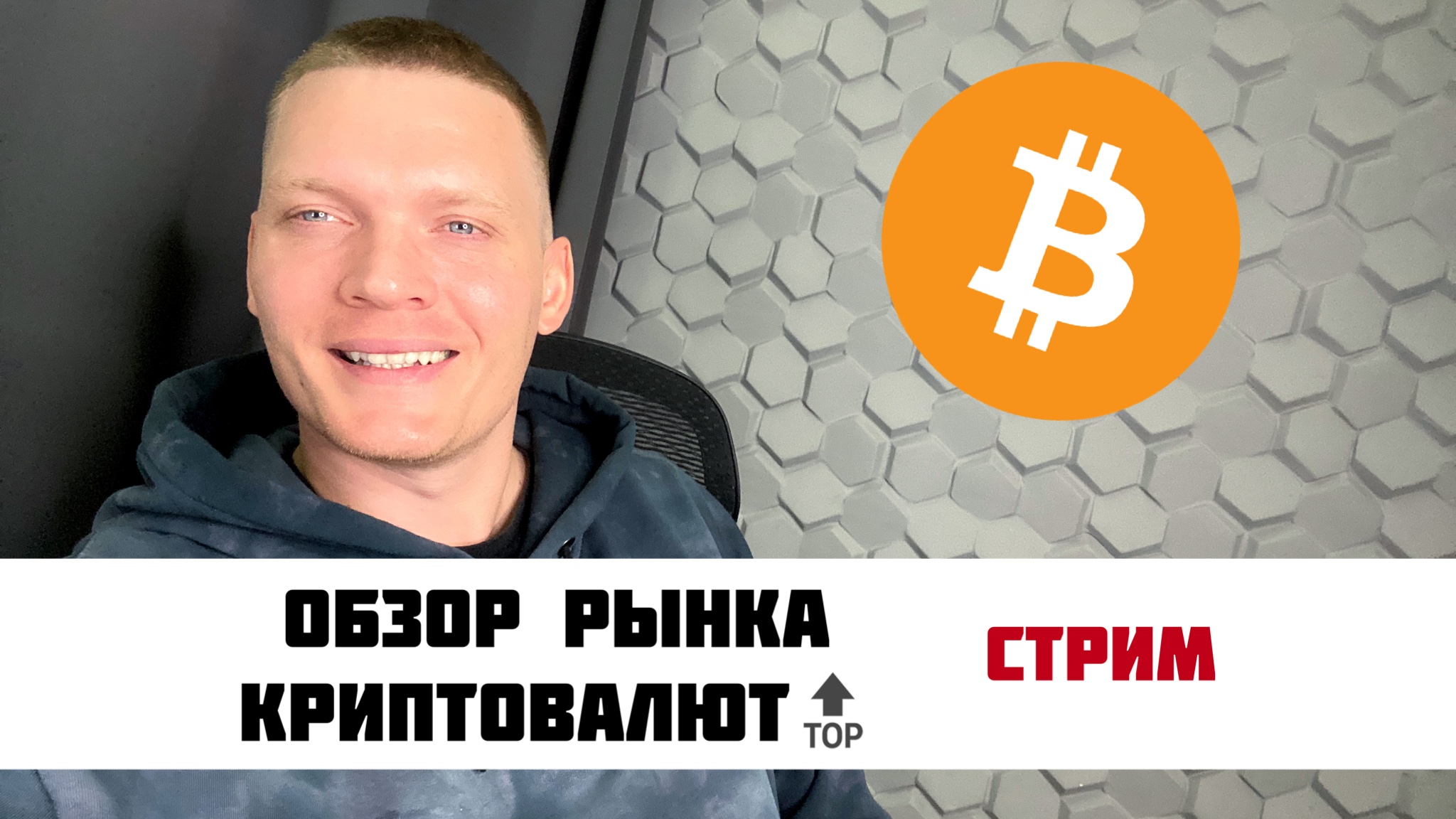 ? КОГДА ПОКУПАТЬ КРИПТОВАЛЮТУ НА СПОТЕ? ИНВЕСТИЦИИ В КРИПТОВАЛЮТУ.