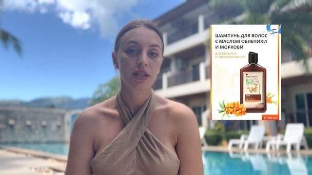 5 шампуней для волос, о которых вы, возможно, НЕ ЗНАЛИ!
