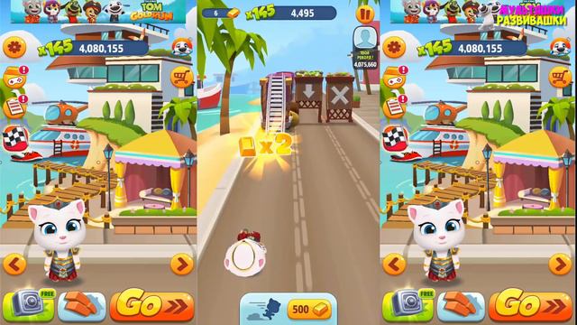 Говорящий Том Бег За Золотом Валькирия Против Босса Енота #58 мультик игра Кот Том и Анджела Друзья смотреть онлайн