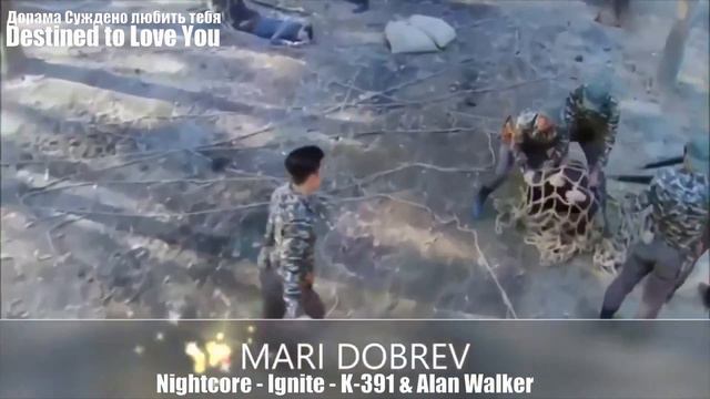 Клип к дораме Суждено любить тебя /Destined to love you 04 смотреть онлайн