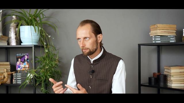 Можно ли менять позы во время публичных выступлений? / Сергей Семенков смотреть онлайн