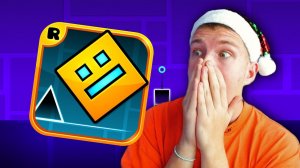 КАК В ЭТО ИГРАТЬ?! ПЕРВЫЙ РАЗ В GEOMETRY DASH!