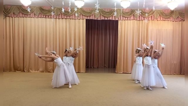 Хрустальные звездочки.mp4 смотреть онлайн