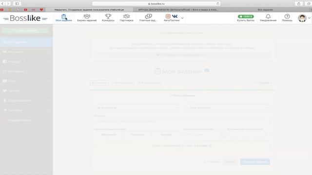 Как накрутить подписчиков Telegram?(Способ 2020) смотреть онлайн