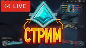 PALADINS СТРИМ, С НОВЫМ ГОДОМ ВАС=)