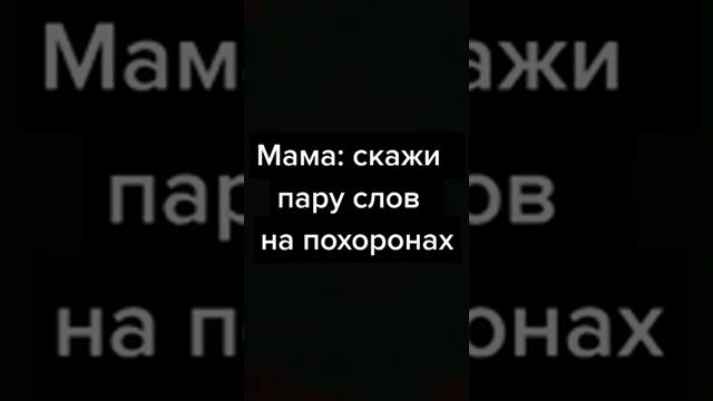 Прикол-Орочимару-техника-воскрешения.