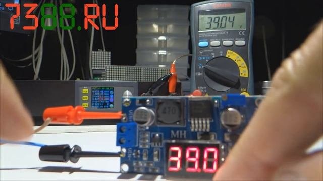 Повышающий DC-DC 5-40В + вольтметр