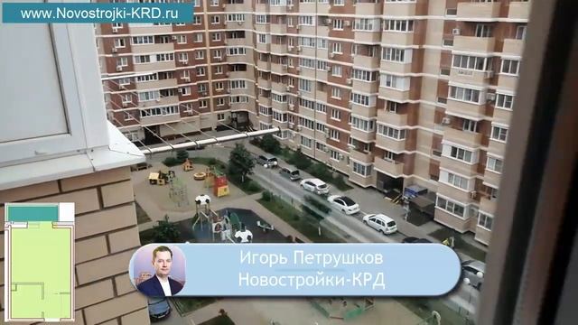 Продается студия 21,4 м2 в Краснодаре - Новостройки КРД