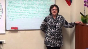 Чистка Токаревой Н. П.  Чистка тонких структур человека. Освобождение от негатива.