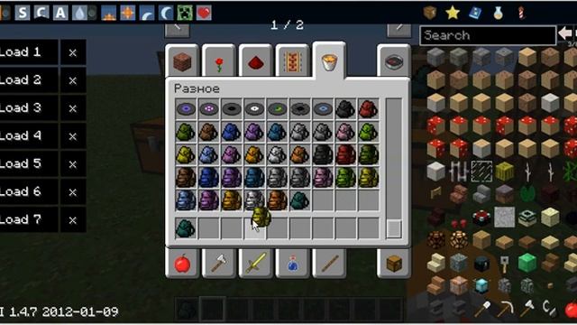 Обзор модов №2 (Мишенька, сумочку принеси) смотреть онлайн