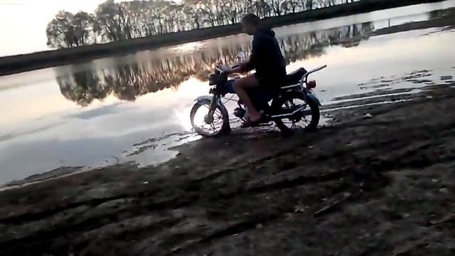 На альфе по бездорожью часть 1 смотреть онлайн