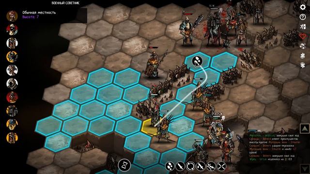 Urtuk: The Desolation - игра в стиле Battle Brothers и стилистике Darkest Dungeon, 2-й эпизод смотреть онлайн