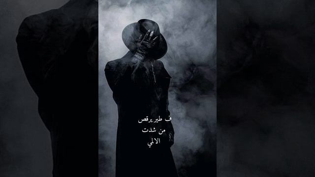 من مقتطفات المتنبي القصيده الذي يبحث عنها الكثير