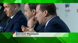 Новости экономики, Татарстан-24, 20.02.2018.mp4