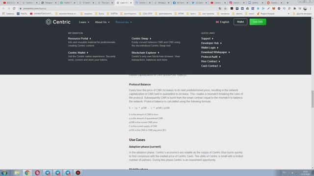 Centric глобальная валюта для следующего поколения.Centric Cash (CNS) и Centric Rise (CNR) смотреть онлайн