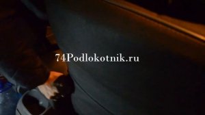 Подлокотник для Фольксваген Кадди / Volkswagen Caddy